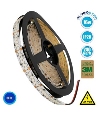 GLOBOSTAR® LUXA 70246 Ταινία LED 16W-m 1280lm-m 120° DC 24V IP20 240 x SMD2835 Chip-m Μπλε Dimmable - Sanan SMD Chip - Μ500 x Π1 x Υ0.2cm - Ρολό 5 Μέτρων - 5 Χρόνια Εγγύηση